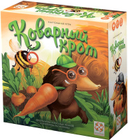 Фотография Коварный крот [=city]