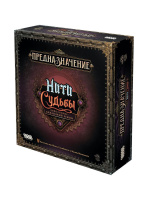 Фотография Предназначение: Нити судьбы [=city]