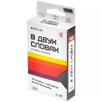 Фотография В двух словах: Кино [=city]