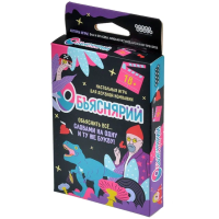 Фотография Объяснярий 18+ [=city]