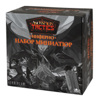 Фотография Ascension Tactics. Инферно. Набор миниатюр [=city]