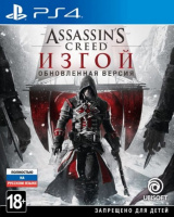 Фотография PS4 Assassin's Creed Изгой (Rogue) б/у [=city]