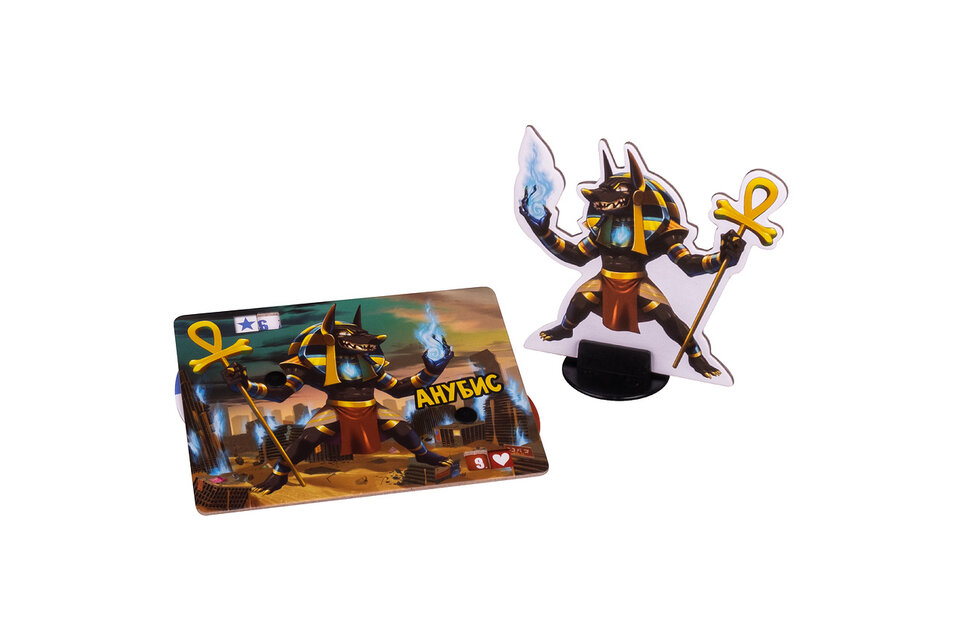 Повелитель Токио. Набор монстра: Анубис