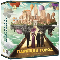 Фотография Парящий город. Коллекционное издание [=city]