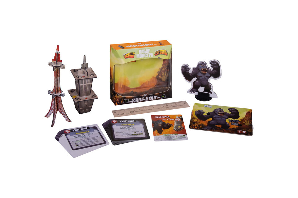 Повелитель Токио. Набор монстра: Кинг-Конг