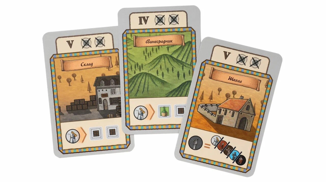 Орлеан. Жанна д'Арк