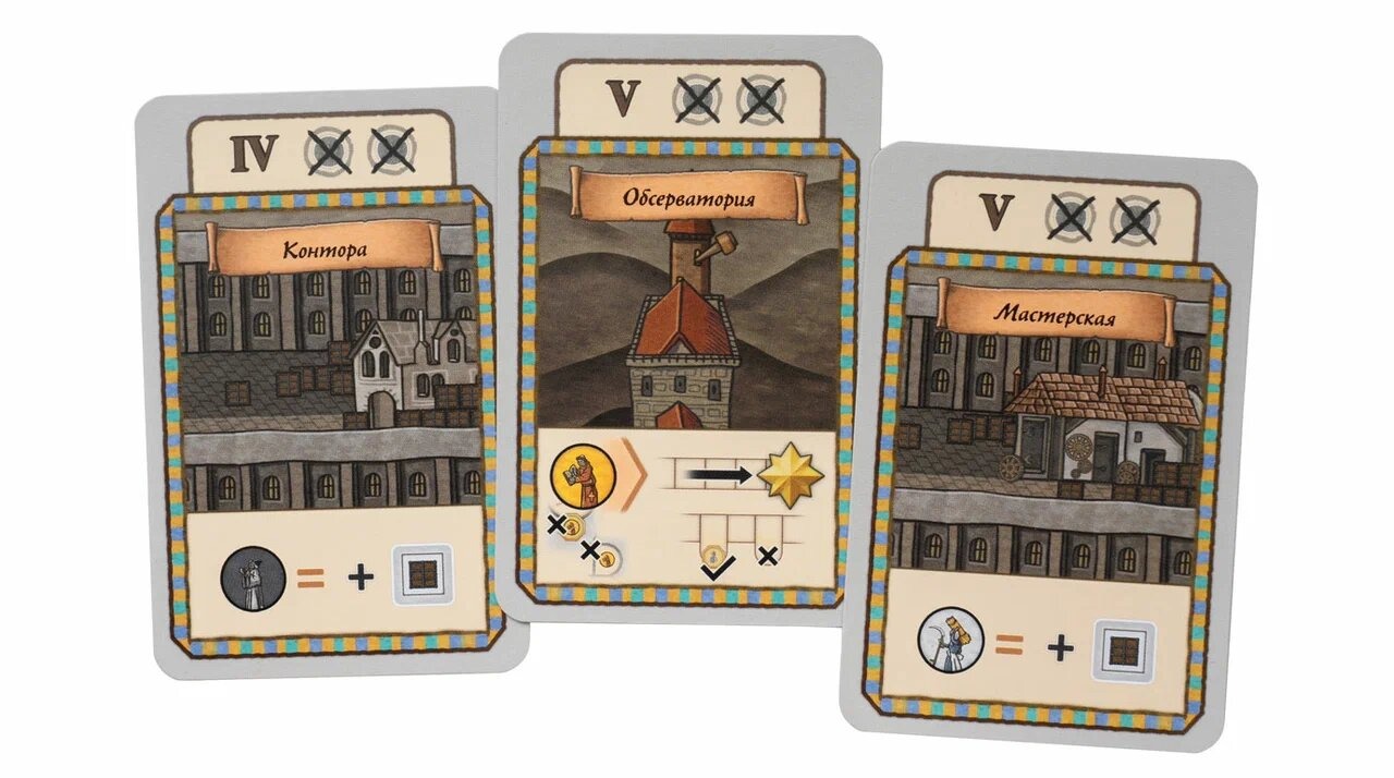 Орлеан. Жанна д'Арк