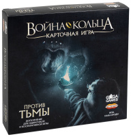 Фотография Война Кольца. Карточная игра. Против тьмы [=city]