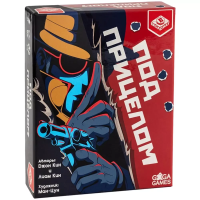 Фотография Под прицелом [=city]