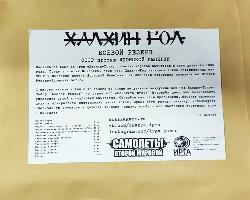 Фотография Боевой Резерв. СВМ. Халхин-гол [=city]