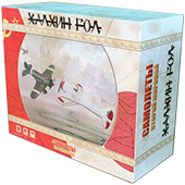 Фотография Халхин-Гол [=city]