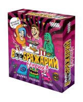 Фотография Воображарий: Вечеринка (2024) [=city]