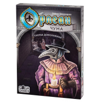 Фотография Орлеан. Чума [=city]