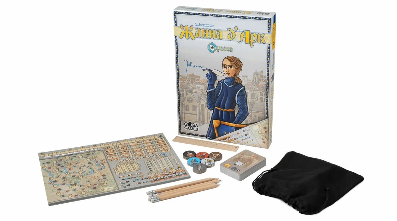 Орлеан. Жанна д'Арк