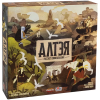 Фотография Алтэя: Рассвет цивилизации [=city]