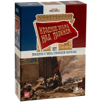 Фотография Красное знамя над Парижем [=city]