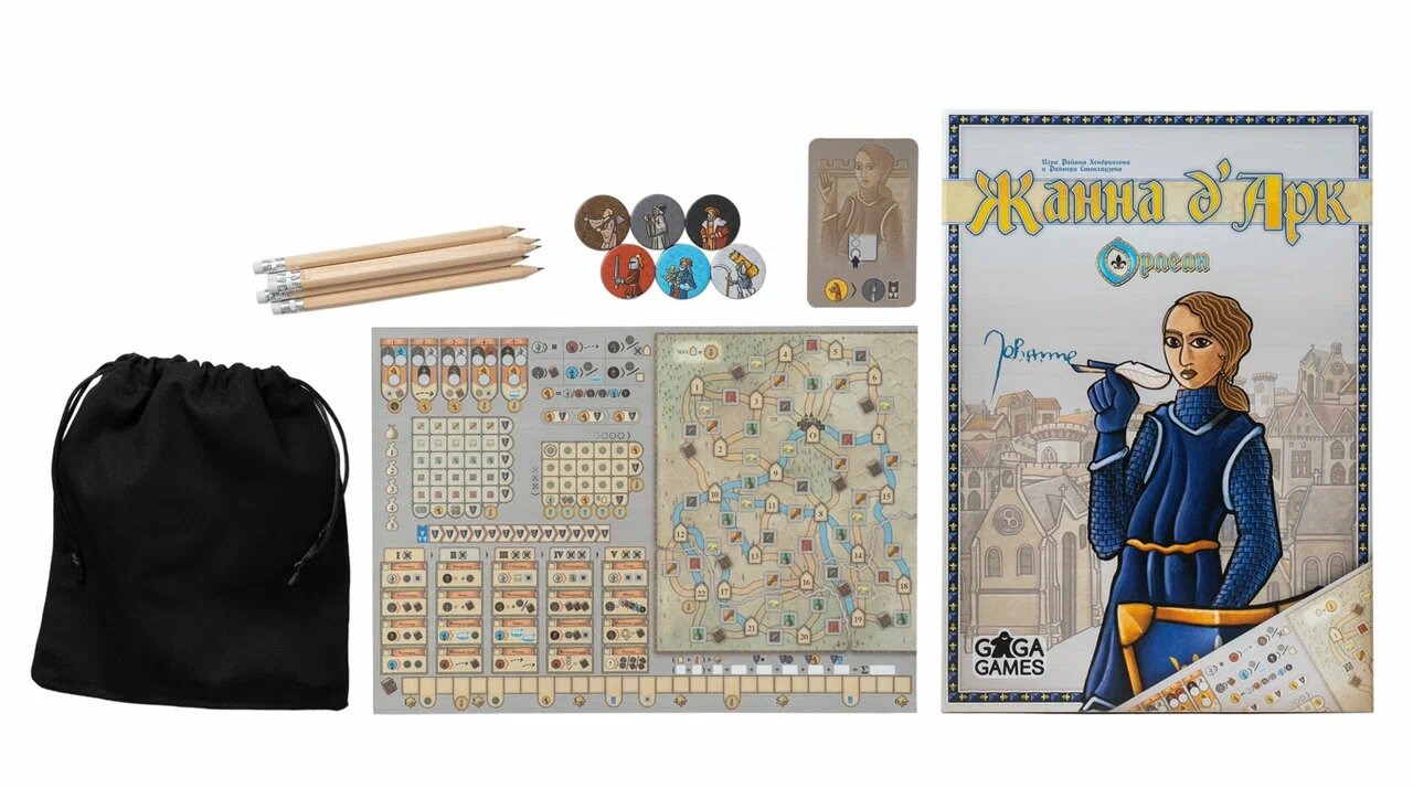 Орлеан. Жанна д'Арк