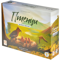 Фотография Птенцы. Делюкс-версия [=city]