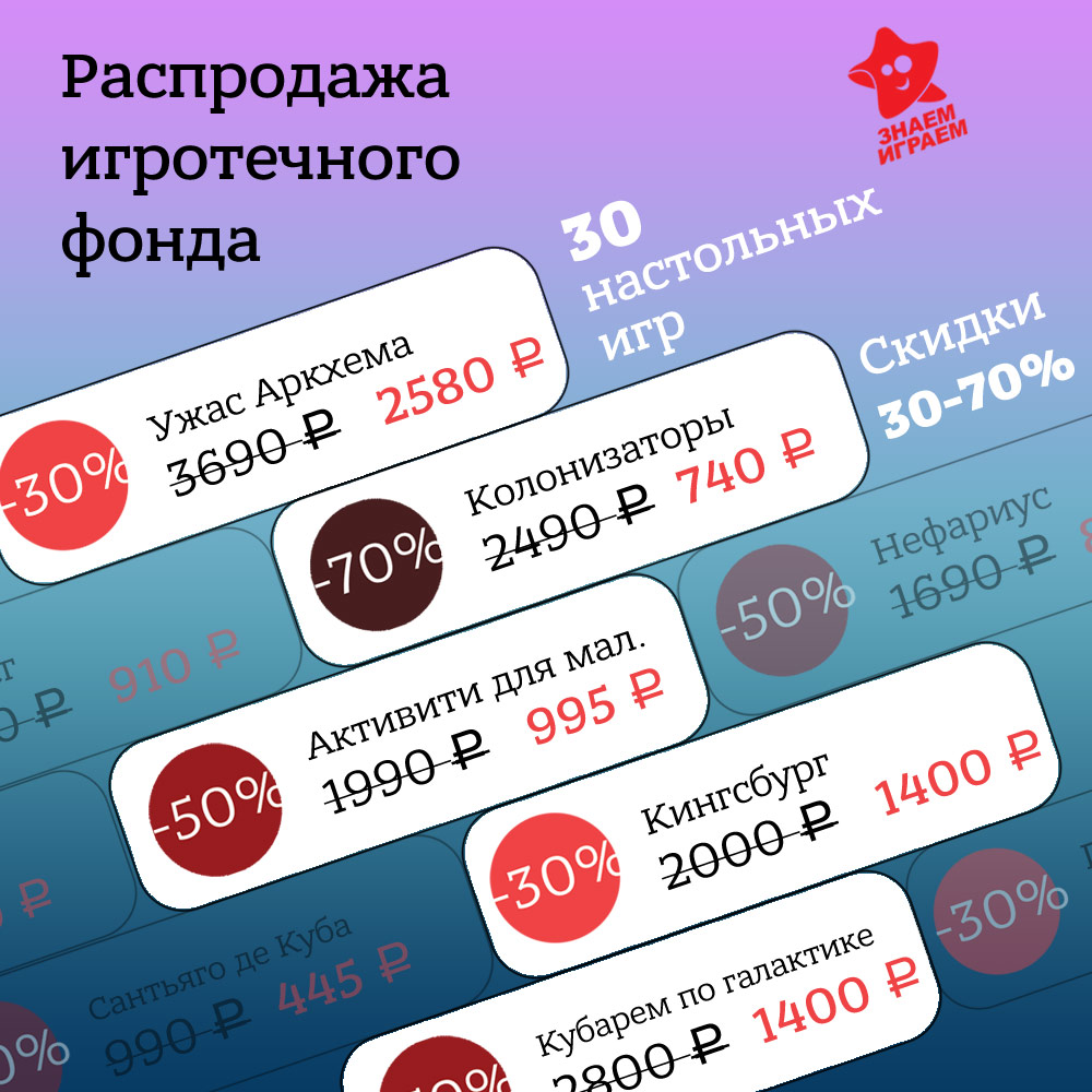 Баннер-квадрат.jpg Баннер-квадрат.jpg